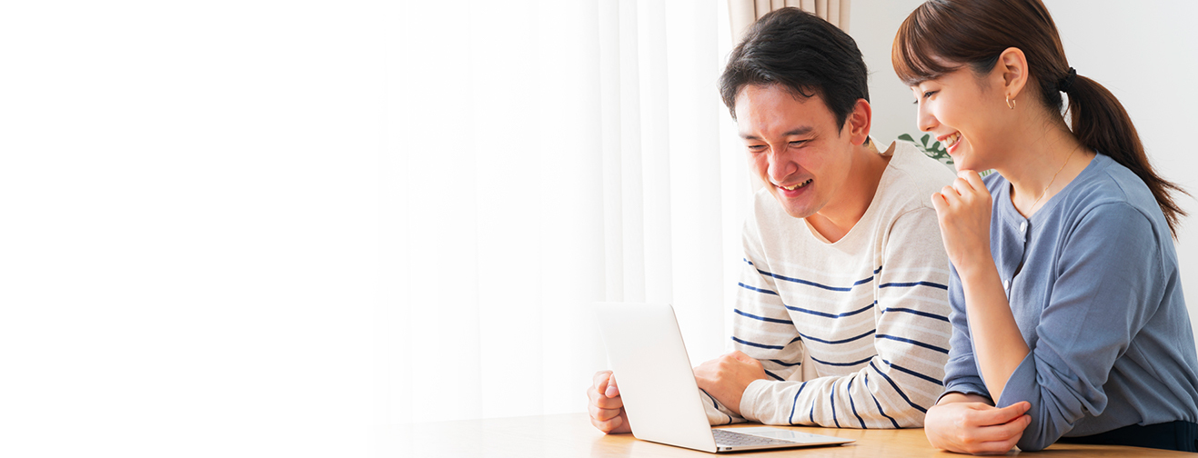 障がい者グループホームをいつでもカンタン検索＆予約